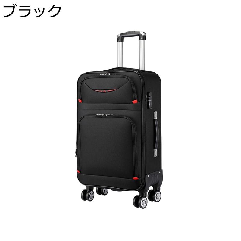 キャリーケース スーツケース オックスフォード布 キャリーバッグ