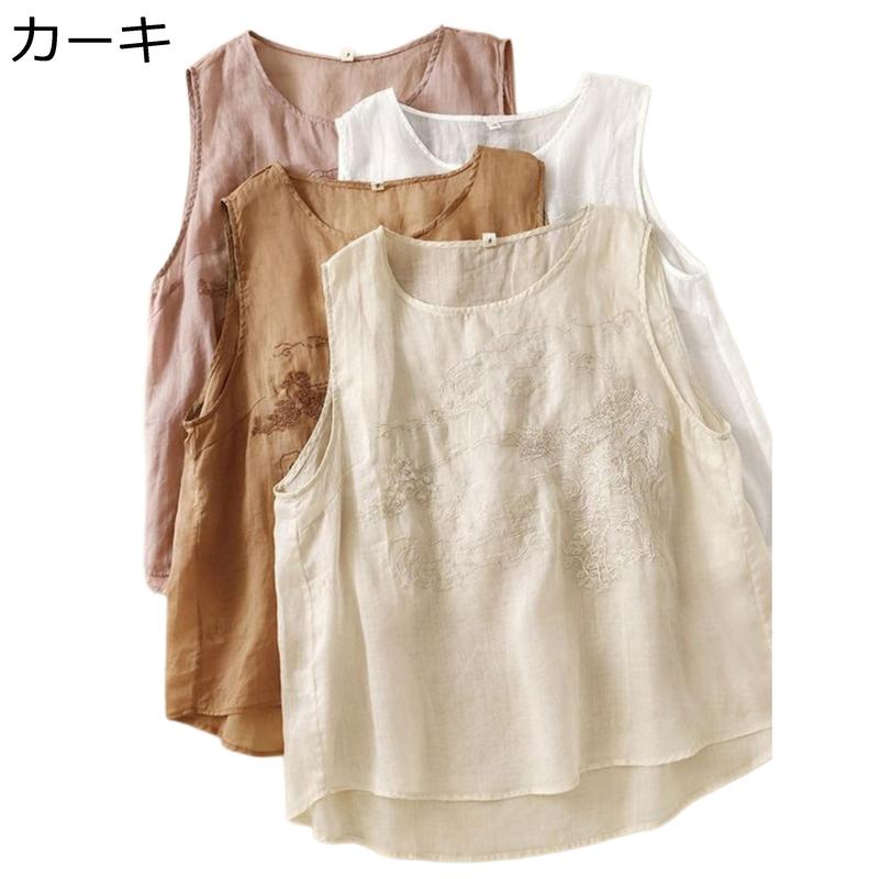 ノースリーブ 刺繍 タンクトップ レディース 綿麻 涼しい さらさら 