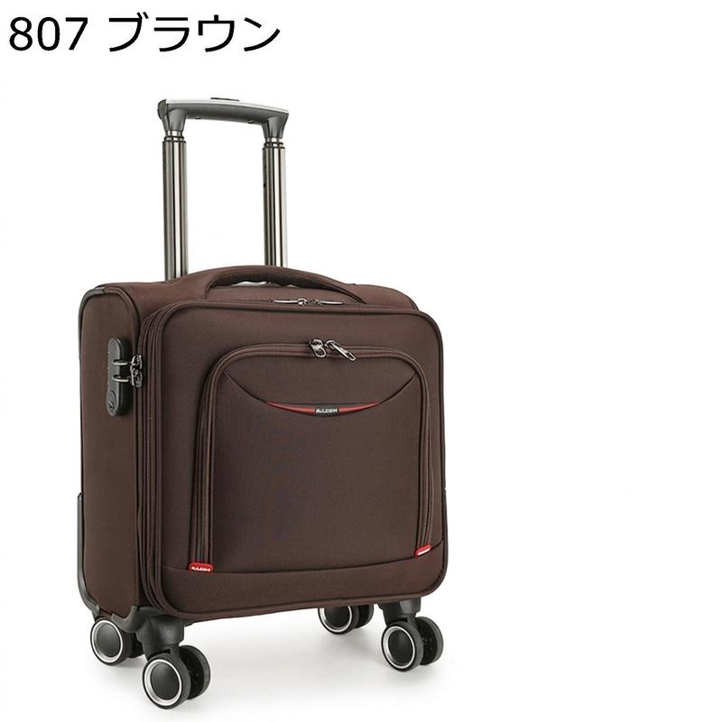 スーツケース 機内持ち込み 小型 ビジネスバッグ キャリーケース 静音
