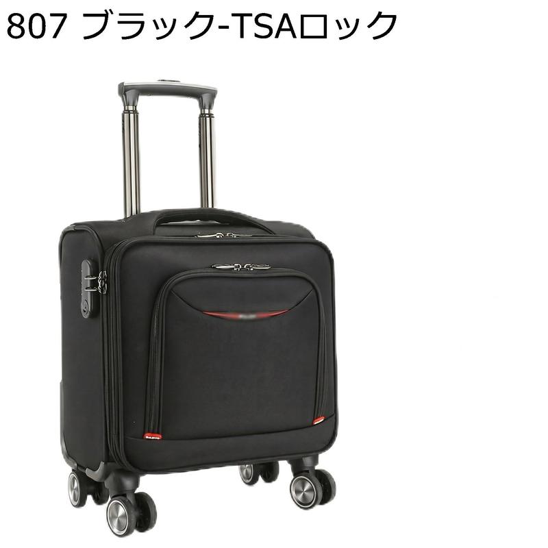PILOT パイロット 機内持ち込み 4輪 スーツケース スーツケース 機内持ち込み 小型 ビジネスバッグ キャリーケース 静音