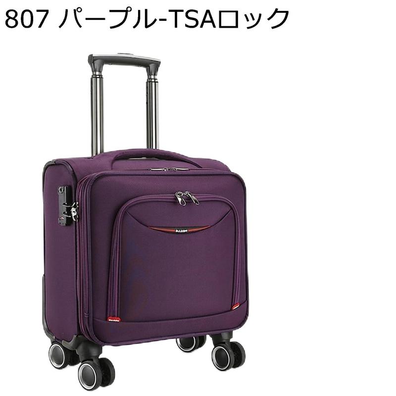 パイロットケース キャリー 4輪の商品一覧 通販 - Yahoo!ショッピング
