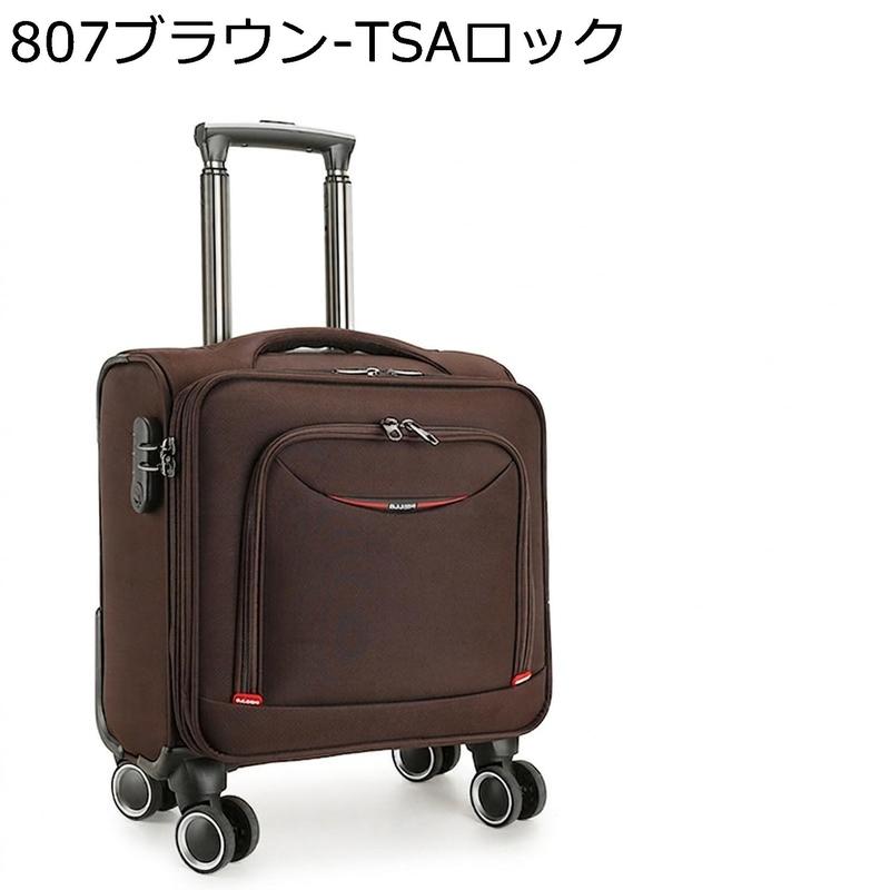 パイロットケース キャリー 4輪のおすすめ人気商品一覧 通販 - Yahoo