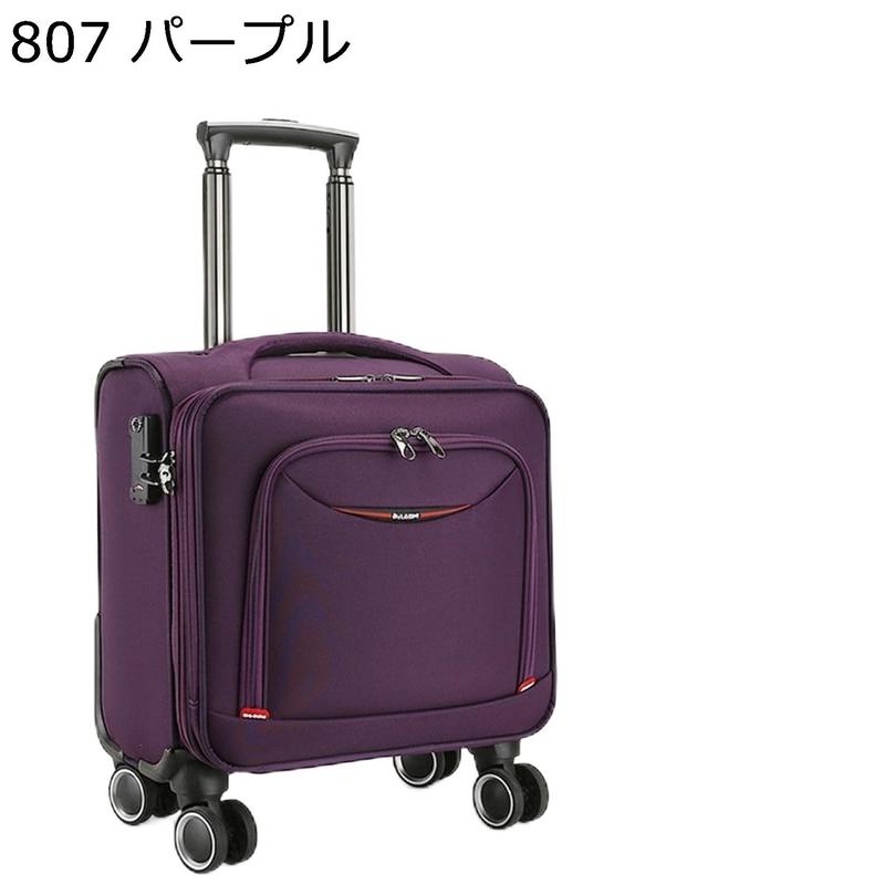 スーツケース 機内持ち込み 小型 ビジネスバッグ キャリーケース 静音