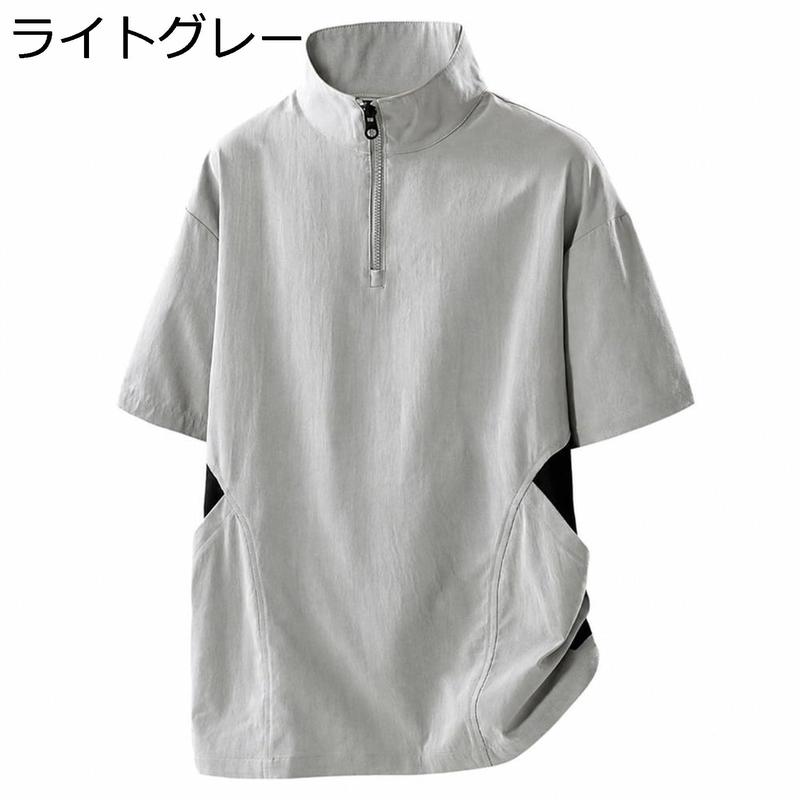 ハーフジップ Tシャツ メンズ 半袖 スタンドカラー プルオーバー