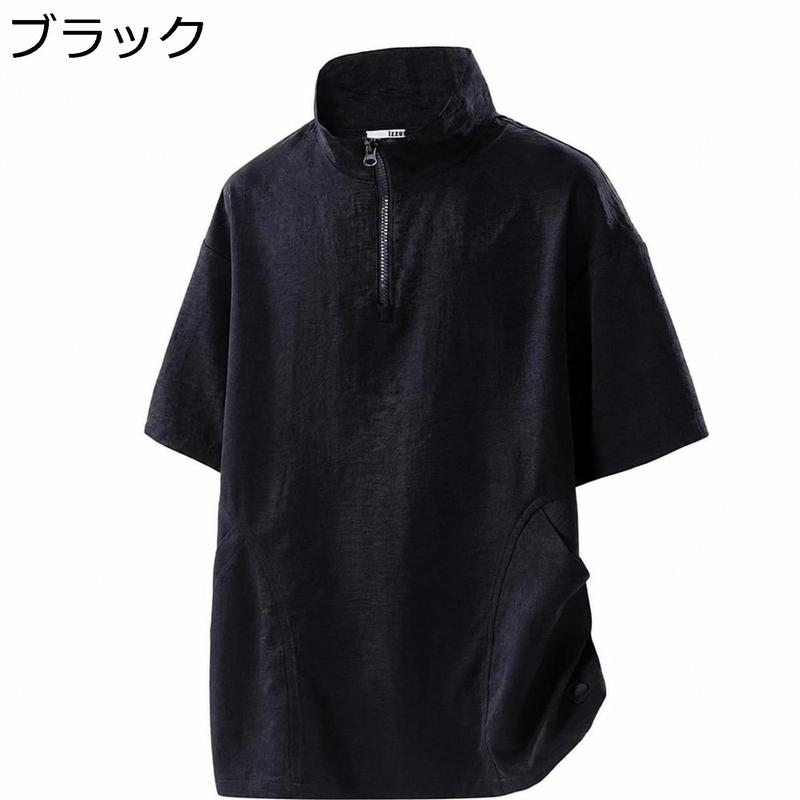 マスターバニー・市松ジャージ 半袖 スタンドカラー プルオーバー カットソー ハーフジップ Tシャツ メンズ 半袖 スタンドカラー プルオーバー