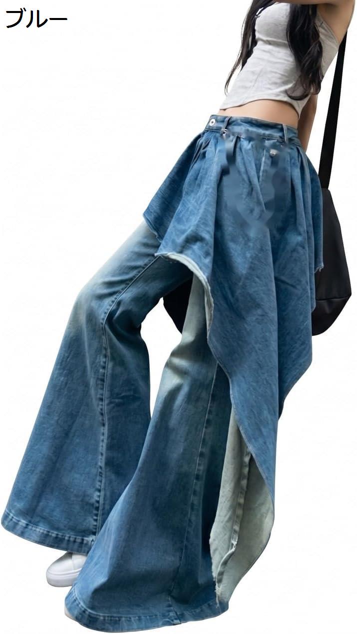 デニムパンツ ワイドパンツ レディース スカート付き 不規則