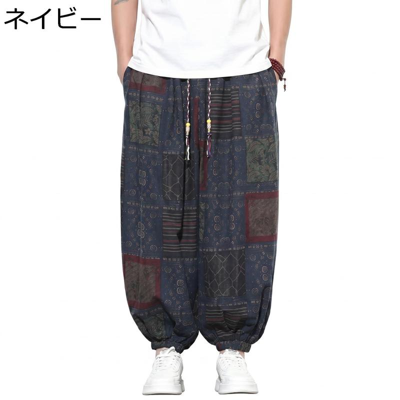 サルエルパンツ メンズ ワイドパンツ パッチワーク エスニック柄