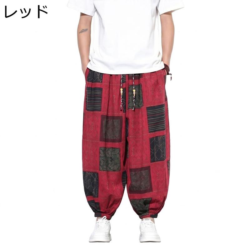 サルエルパンツ メンズ ワイドパンツ パッチワーク エスニック柄
