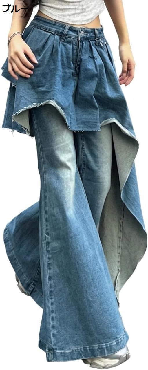 デニムパンツ レディース レイヤード 重ね着風 ジーンズ ワイドパンツ 