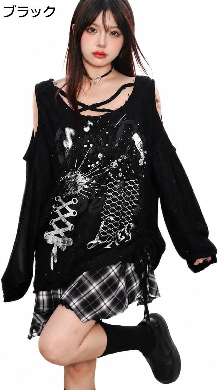 ロンT レディース 長袖 Tシャツ ダメージ 加工 地雷系 トップス 肩出し