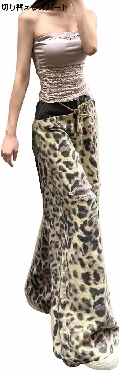 ヒョウ柄 デニム パンツ レディース ダメージ ジーンズ レオパード柄 