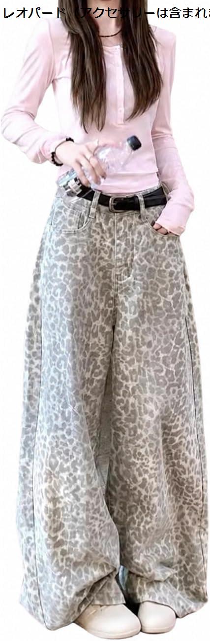 デニムパンツ レディース ヒョウ柄 ワイドパンツ ハイウエスト 