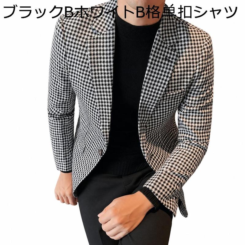 テーラードジャケット メンズ スリム 千鳥格子 ジャケット シングル 1