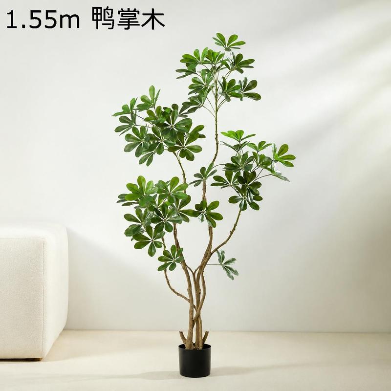 人工観葉植物 シェフレラ 高さ120cm 大型 本物そっくり カポック 