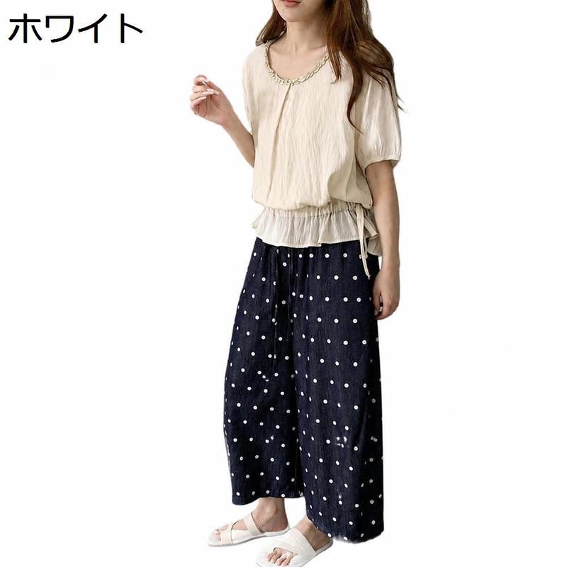 バルーンパンツ レディース ドット柄 サルエルパンツ ゆったり 九分丈