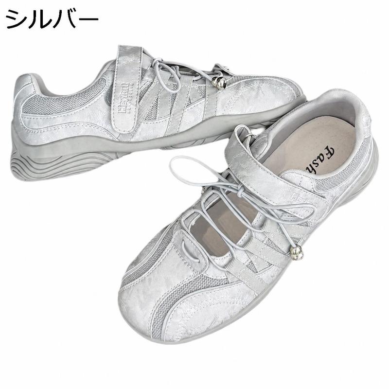 シルバー 厚底スニーカー スニーカー シルバー レディースファッション