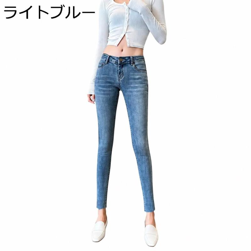 スキニーデニム レディース ジーンズ 九分丈 ローライズ 美脚