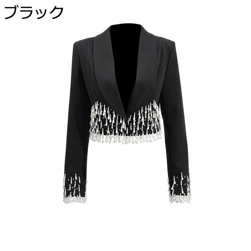 テーラードジャケット レディース ショート丈 ビジュー フリンジ 長袖 