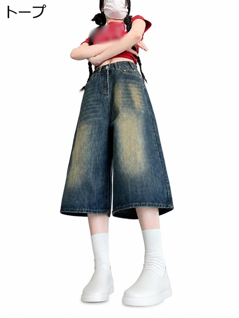 デニムパンツ レディース クロップドパンツ ワイド ジーンズ ジーパン