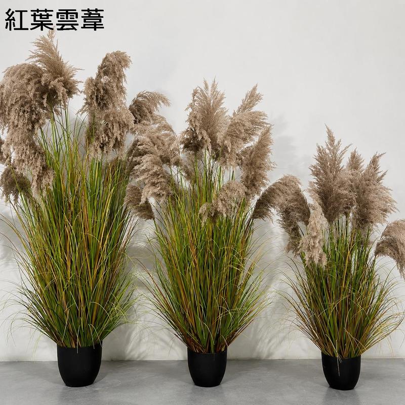 パンパスグラス 観葉植物 人工観葉植物 パンパスグラス 鉢植え フェイク植物 大型 リアル 室内用