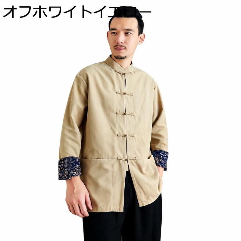極美品 KENZO リネンシャツ マオカラー チャイナ ヴィンテージ エルカ期 チャイナシャツ メンズ 長袖 カンフーシャツ マオカラー 立襟 綿麻