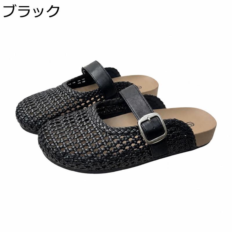 サボサンダル レディース 厚底 メッシュ 編み込み ミュール 歩きやすい