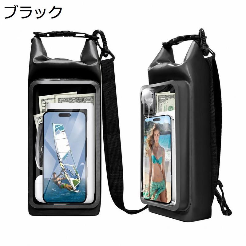 防水 ドライ 透明窓付き スマホ対応 中身が見える 肩掛け 斜めがけ