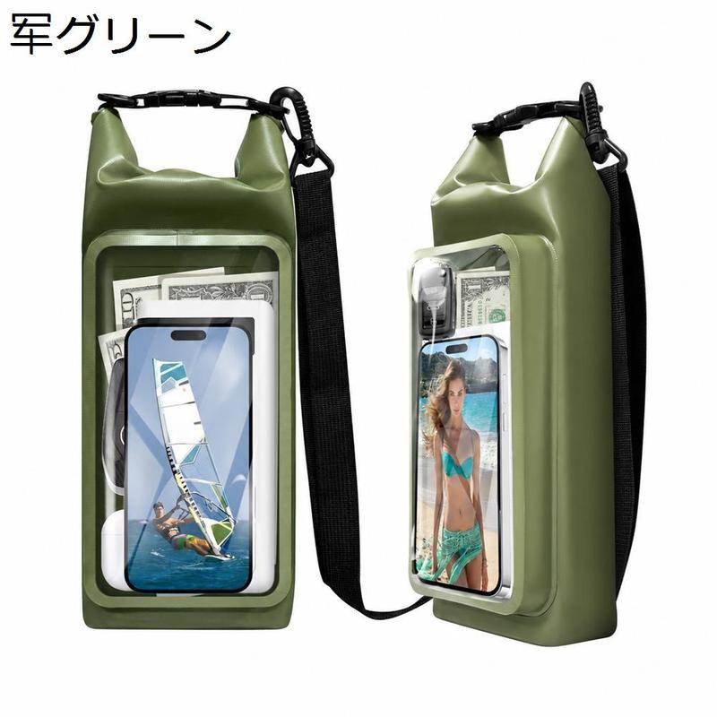 防水 ドライ 透明窓付き スマホ対応 中身が見える 肩掛け 斜めがけ