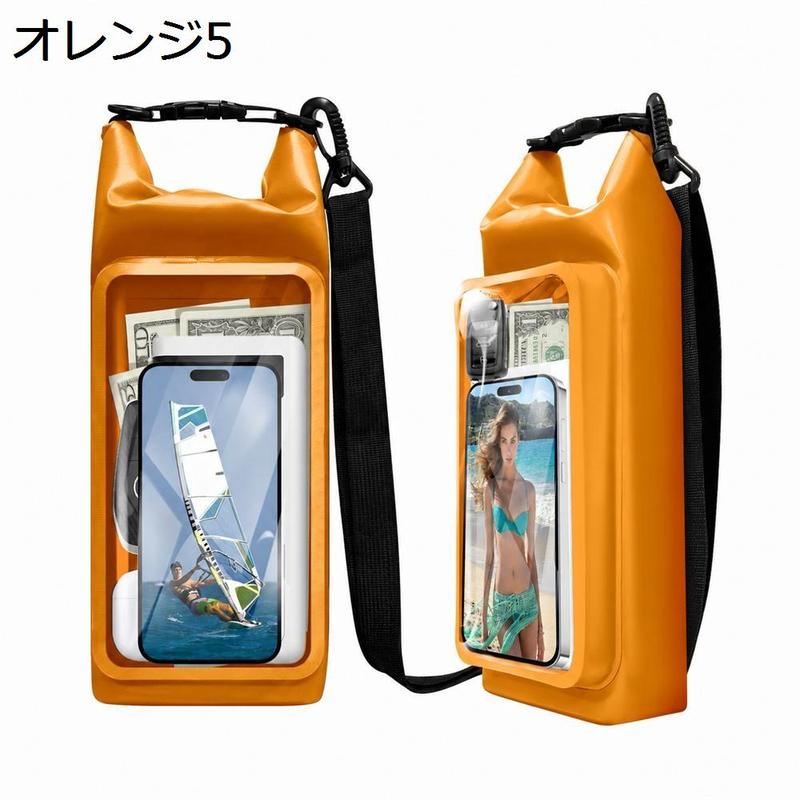 防水 ドライ 透明窓付き スマホ対応 中身が見える 肩掛け 斜めがけ