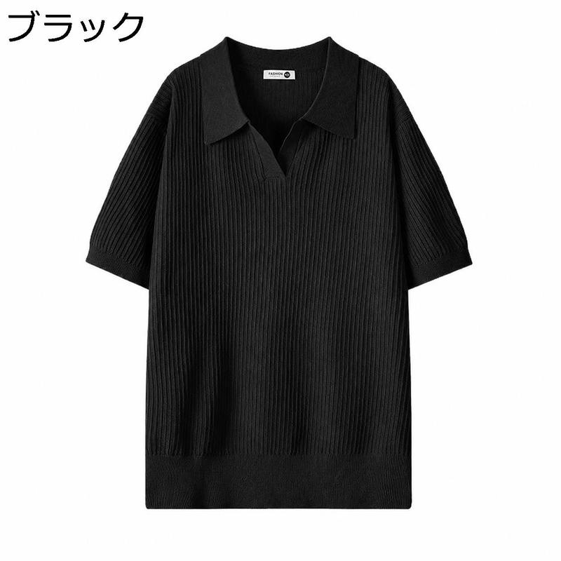サマーニット メンズ ポロシャツ 半袖 スキッパー 襟付き Vネック