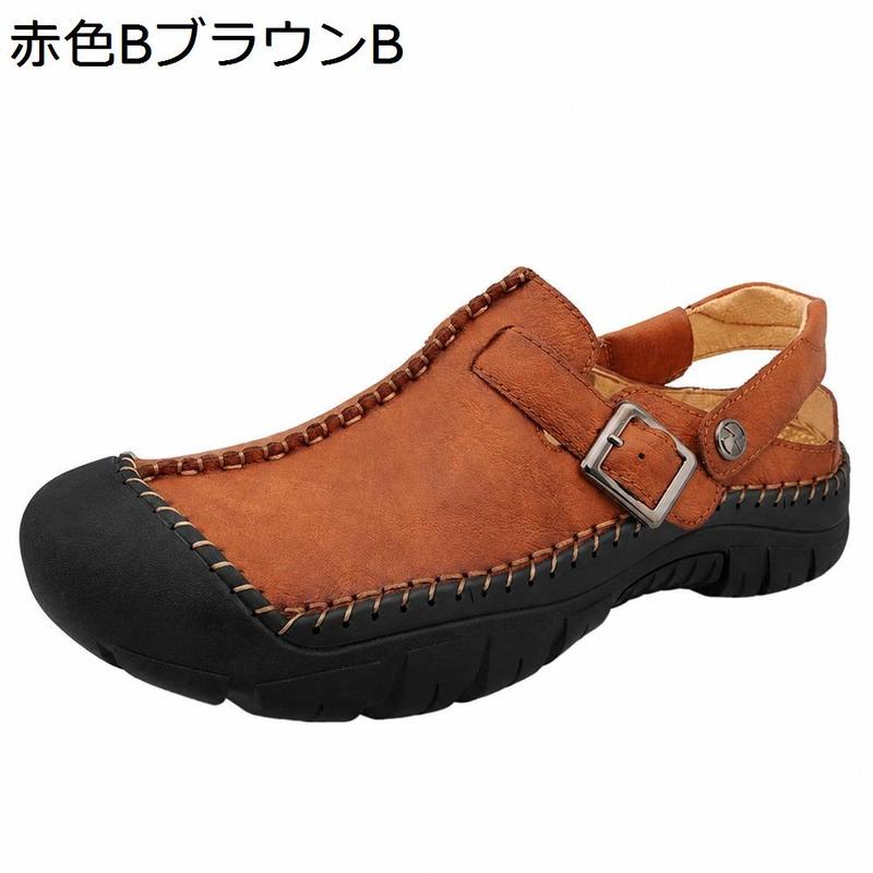 サンダル メンズ スポーツサンダル つま先保護 サボ ツーウェイ 