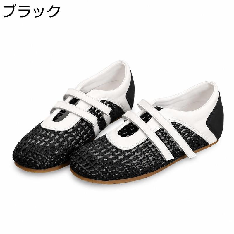 メリージェーン レディース 編み込み サンダル メッシュ シューズ 面