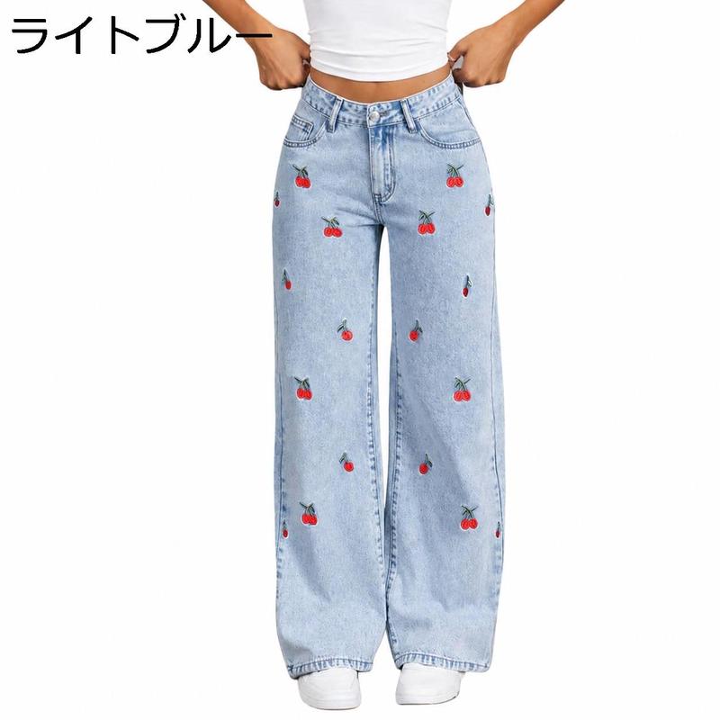 デニムパンツ レディース さくらんぼ刺繍 ジーンズ ハイウエスト