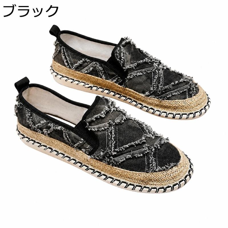 スリッポン メンズ デニム スニーカー エスパドリーユ ダメージ加工