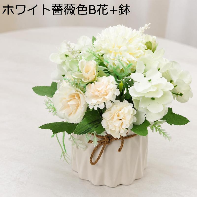 造花 鉢植え フェイクフラワー 人工観葉植物 アートフラワー バラ