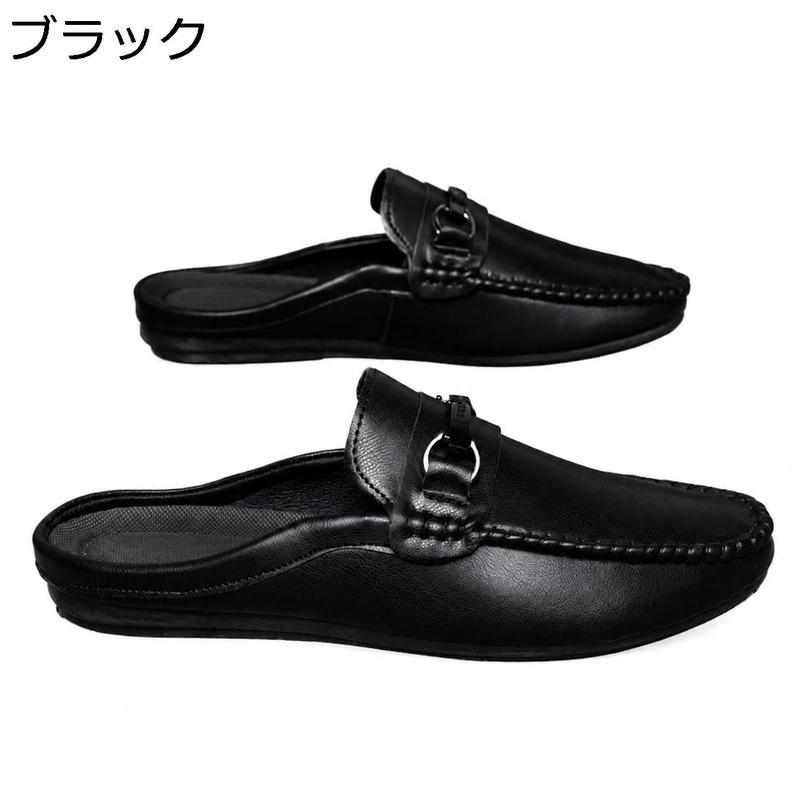 スリッポン メンズ サンダル かかと ローファー ビジネス サボ