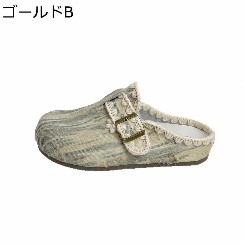 サボサンダル レディース クロッグ かかと レース ダメージ加工