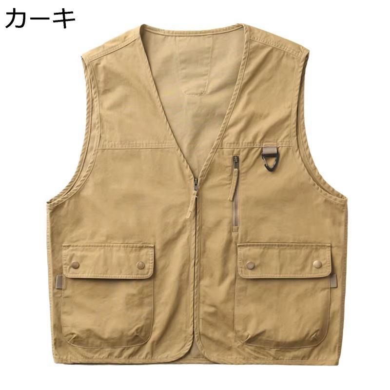 アンクラウド ベストの商品一覧 通販 - Yahoo!ショッピング