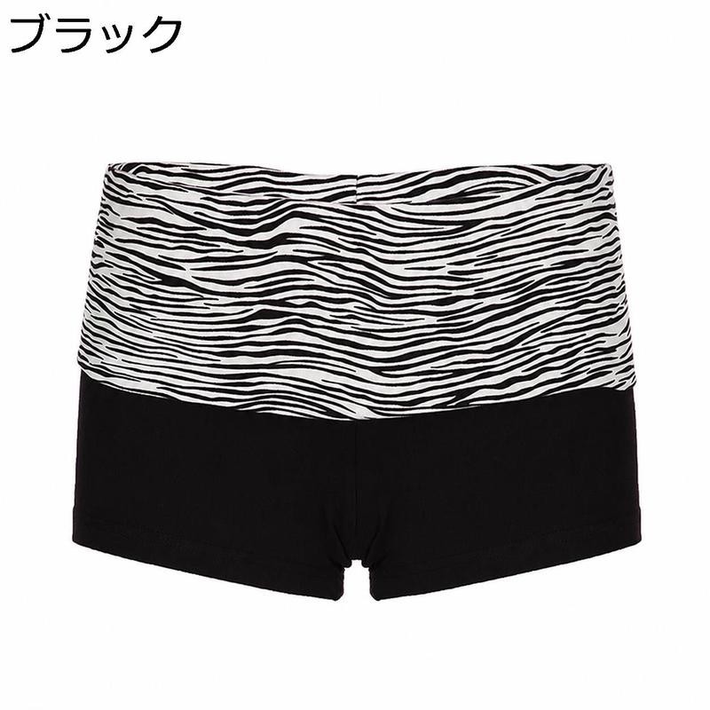 ショートパンツ レディース ゼブラ柄 ウエストマーク ホットパンツ
