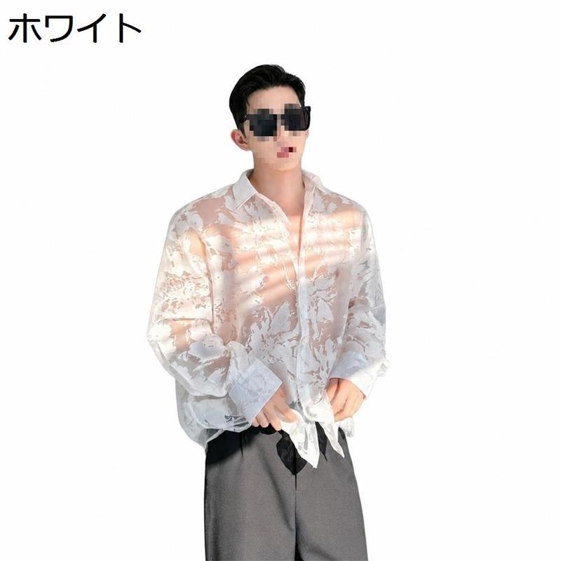 シースルーシャツ メンズ シアーシャツ 長袖 柄 総柄 レース トップス
