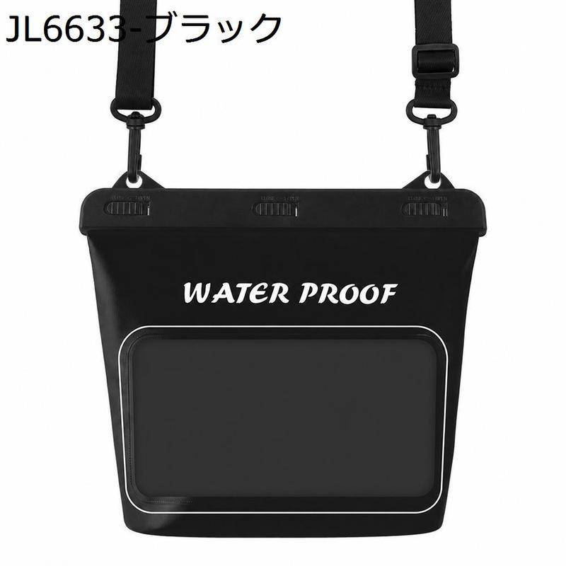 防水ケース スマホ用 タッチ操作可能 水中撮影 斜め掛け ストラップ
