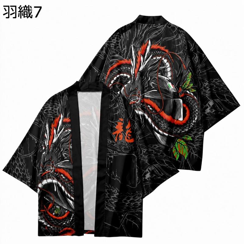 羽織 上下セット メンズ 和柄 カーディガン 甚平風 七分袖 ショート