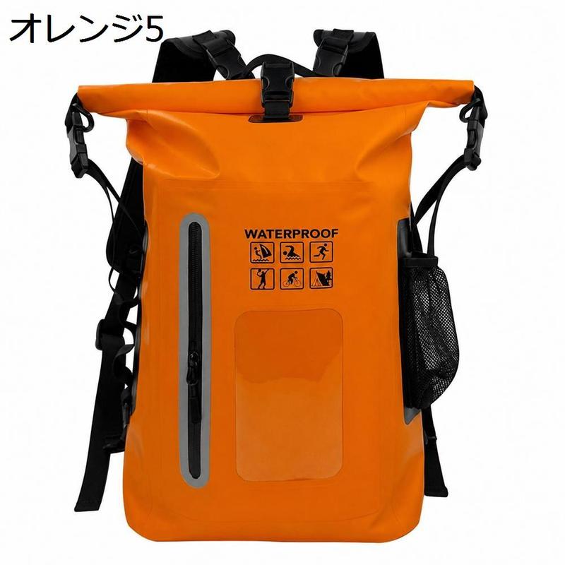 防水素材　DIESEL リュック バックパック ブラック ×オレンジ 防水リュック 防水 ドライ 大容量 リュックサック ロールトップ バック