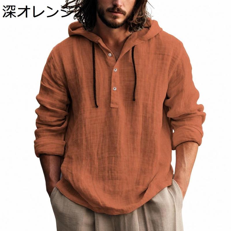リネンパーカー メンズ 長袖 麻シャツ プルオーバー フード付き 綿麻