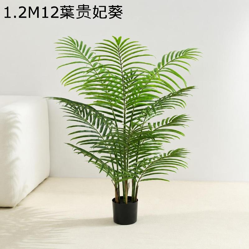 人工観葉植物 フェイクグリーン アレカヤシ ヤシの木 室内 リアル 大型