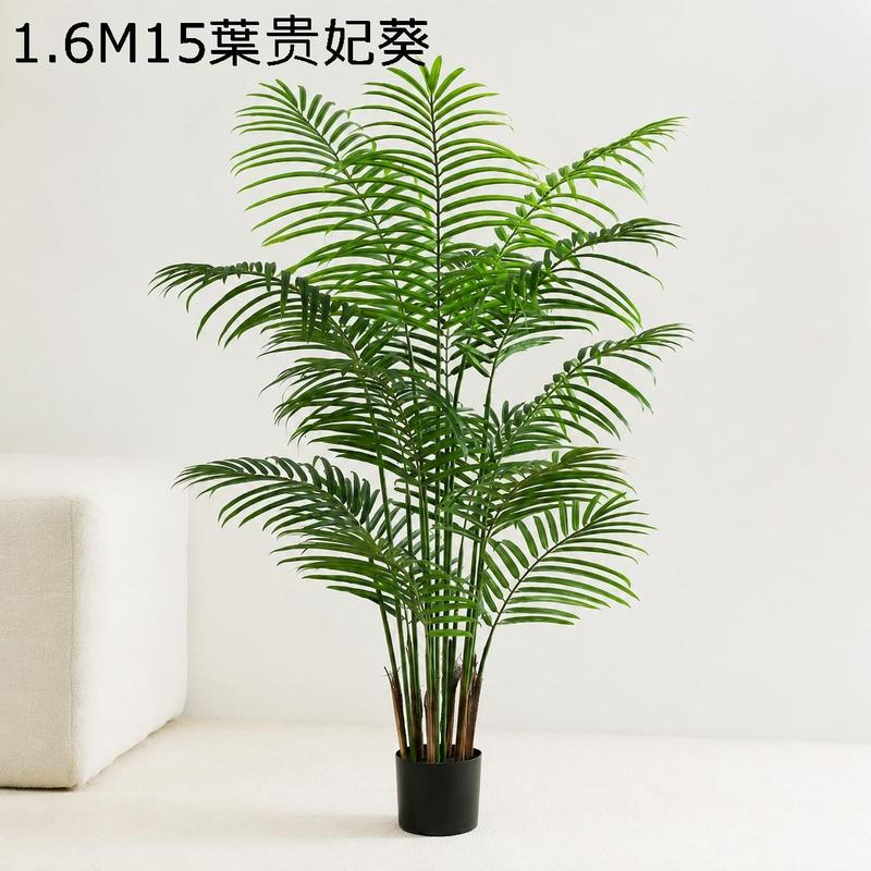 人工観葉植物 フェイクグリーン アレカヤシ ヤシの木 室内 リアル 大型