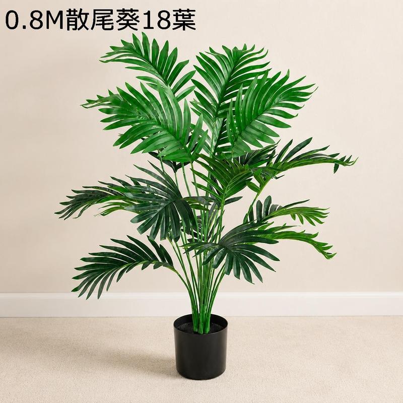 人工観葉植物 フェイクグリーン アレカヤシ ヤシの木 室内 リアル 大型