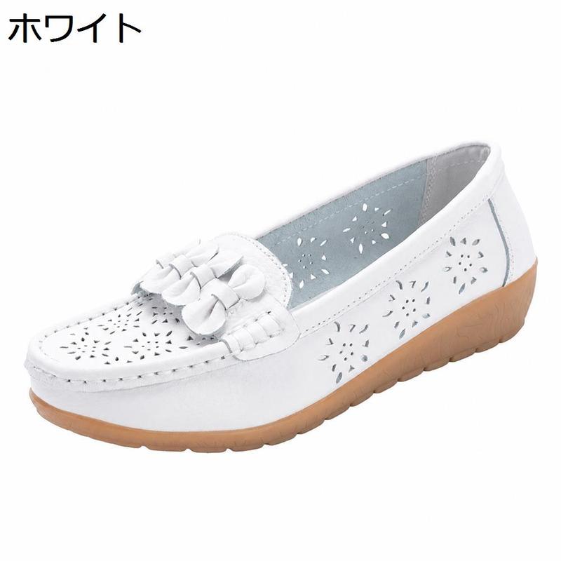 モカシン レディース パンチング ドライビングシューズ ローファー