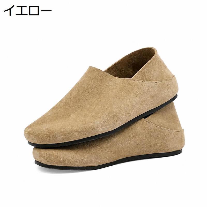 【ほぼ未使用】 SLIPPER✨26㎝✨レザー/スエード スリッポン メンズ サボサンダル 2way かかとが踏める サボ シューズ