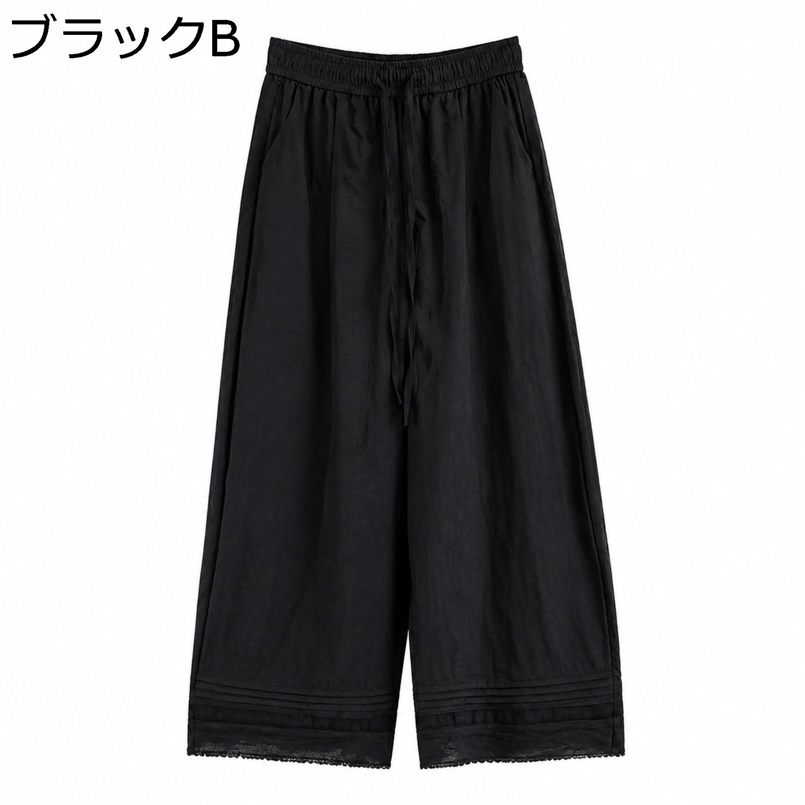 ワイドパンツ レディース ガウチョパンツ 裾レース ピンタック ウエストゴム スカーチョ 九分丈 体型カバー ゆったり イージーパンツ 春 |  | 01